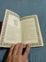 "Дванадесетте подвига на Херкулес 1", снимка 5