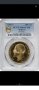 100 лева 1912 PCGS PF 69 CAM Restrike  - Top-pop !!!  , снимка 1