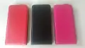Huawei P8 - Huawei P8 Lite калъф case различни модели , снимка 13