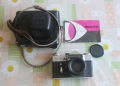 Helios 44-2 58mm f2 - Обектив Хелиос 44-2, снимка 1