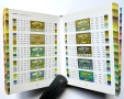 Color Index 2: Over 1500 New Color Combinations Визуален каталог Графичен Дизаин Теория на Цветовете, снимка 9