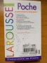 Френска граматика помагало, Френски синонимен речник, Larousse Poche 2012, Френско-Български речник, снимка 6