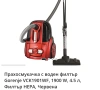 Прахосмукачка Gorenje VCEA21GPRRCY , снимка 1
