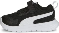 Детски маратонки Puma Evolve Run Mesh AC + Inf, снимка 1