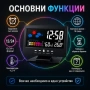 LED дигитален часовник с будилник, температура, световно време и гласова подсветка, снимка 2