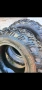 Гуми за Атв ITP почти нови 205/80 R12, снимка 5