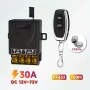 RF реле с дистанционно управление 433MHz, 12V-60V, 30A – 2 дистанционни, 4 режима, таймер 10439, снимка 12
