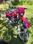 Yamaha XT600 на части, снимка 11