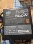 захранване Cooler Master Silent Pro M2 620W, снимка 2