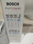 Кухненски планетарен миксер BOSCH PROFI MIXX44, снимка 5