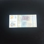 ⭐ Сърбия 10 динара 2013 (виж описанието), снимка 2