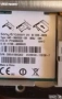 Sony ericson U1i, снимка 5