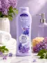 Душ гел Tulipán Negro 650ml, снимка 3