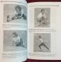 Serious Training for Endurance Athletes, снимка 5