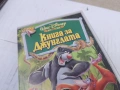 КНИГА ЗА ДЖУНГЛАТА-ORIGINAL VHS VIDEO TAPE 0707262023L1, снимка 4