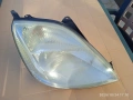 продавам части за Форд фиеста 1.4 tdci-2002 г., снимка 2