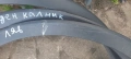 Задена дясна ,лява,вежда за WV tiguan .5NA854819 .5NA854820., снимка 2