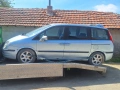 искупуване на всякакви автомобили за скрап и за части , снимка 3