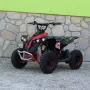 Електрическо ATV – SPORT TOURIST. За деца, снимка 2