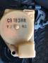 Преден десен предпазен колан за Nissan Murano 3.5 (2004-2007) C9183HR 1034685G 1034813, снимка 3