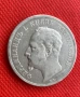 5 лева 1892, снимка 4