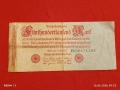 Две райхбанкноти 500 000 марки 1923г. / 100 марки 1910г. Германия редки за КОЛЕКЦИЯ 17948, снимка 2