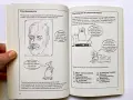 INTRODUCING Psychotherapy Nigel C. Benson, Borin Van Loon, снимка 4