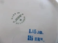 Чинии, снимка 4