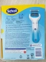 Scholl Expert Care. Оригинална електрическа пила за пети , снимка 2