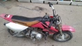 Honda Crf 50 Хонда Црф 50 кубика автомат, снимка 11