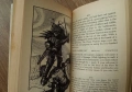 Книга-Игра - Fighting Fantasy(Битки Безброй): Knights of Doom, снимка 6