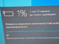 Fujitsu Lifebook AH512, снимка 15