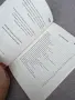 Книга Манифестирай чрез Глаголица, снимка 3