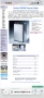 Хладилник Dometic RM5380 (Свален от чисто нов Кемпер) , снимка 17