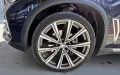 Оригинални 22" джанти BMW Individual Style 746 I (5x112) за X5 G05 / X6 G06 + Гуми (Подарък), снимка 7
