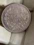5 лева 1894 година , снимка 3