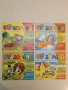 12 броя Бърборино. 2008-2024 Колектив 31,50€, снимка 3