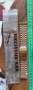 Mitat Jubilee 22mm веригa Orient Kamasu, снимка 5