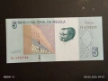 Лот банкноти 8 броя СИРИЯ, АНГОЛА, МОНГОЛИЯ непрегъвани нови за КОЛЕКЦИЯ 18830, снимка 4