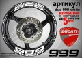 Ducati 999 кантове + надписи за джанти , снимка 6