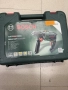 Bosch UniversalImpact 800 – 800W Ударна бормашина с куфар , снимка 1