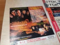 DVD 15 ЕВРО ЗА ДИСК ПО ИЗБОР 1005261831L1, снимка 8