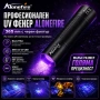 Професионален ултравиолетов ръчен UV фенер 365nm черен филтър за фалшиви пари евро урина камъни, снимка 1