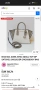 Дамска чанта Michael Kors/ чантичка , снимка 7