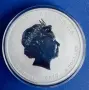 lunar лунар петел 2017 2 оз 2 oz цветен, снимка 2