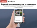 Lenovo Thinkplus USB-C Бърз Четец за MicroSD карти с памет Card Reader Type-C Адаптер Телефон iPhone, снимка 2