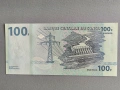 Банкнота - Конго - 100 франка UNC | 2000г., снимка 2