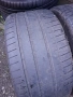 275 35 20 VRIDESTEIN 2бр.летни дот 2022г , снимка 3