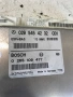 ESP контролен модул за Mercedes A-Class W168 (2001) 0295454232 0265109477, снимка 2