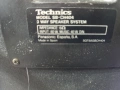 Тонколони Technics SB-CH404, снимка 3